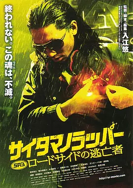 色久视频