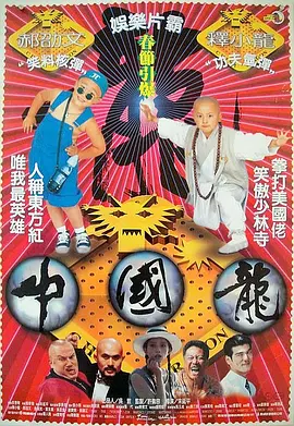 国产精品 亚洲一区二区三区