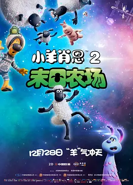 国产精品 亚洲一区二区三区