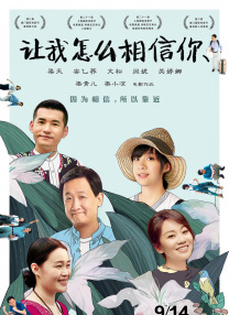 国产精品 亚洲一区二区三区